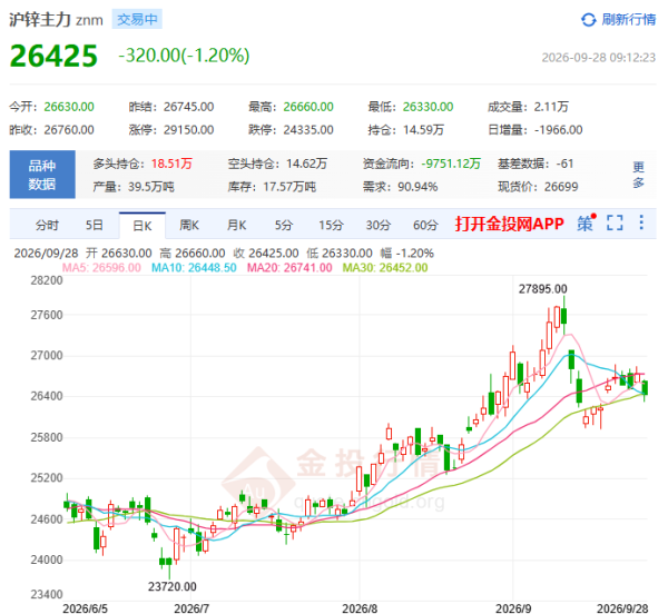 http://img-cdn.mall.lingtong.info/uploads/assets/images/{420E3114-CEB7-A914-D540-67944B54B68F}.png